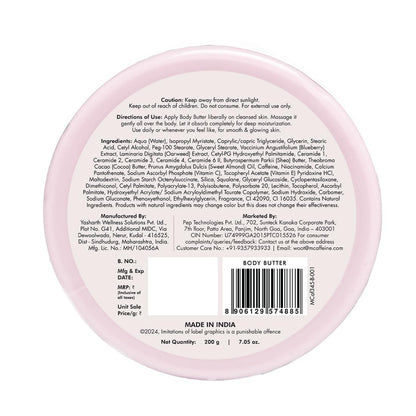 mCaffeine Blueberry Swirl Deep Moisturizing Body Butter | 5 Essential Ceramides for Skin Repair with Shea Butter & Cocoa Butter | 72Hrs Long Lasting Moisturization | Winter Body Care | Fruity Blueberry Aroma | Body Butter for Women and Men - 200g