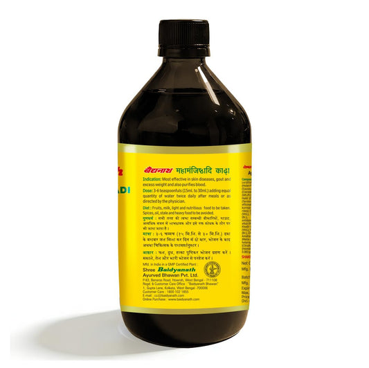 Baidyanath Mahamanjisthadi Kadha - 450 ml | Herbal Formula with Mahamanjishtha, for Skin and Wellness Support