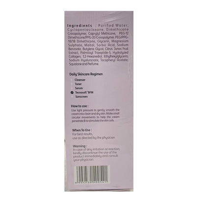 Dermashoap Tecnosoft BFM Face Cream â€“ Strengthens Skin Lipid Barrier, Rebalances Microbiome, Deeply Moisturizes Dry Skin, Reduces Wrinkles And Fine Lines â€“ 50gm