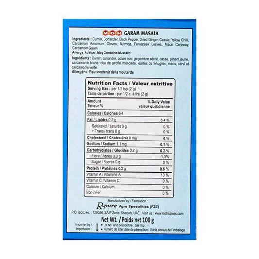 MDH Garam Masala, 100g