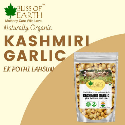 Bliss of Earth Naturally Organic Kashmiri Garlic From Indian Himalayas, Single Clove, Kashmiri Lahsun Ek Pothi, Snow Mountain Garlic- (200 gm)