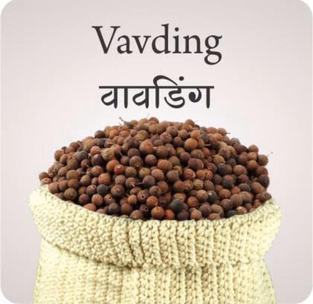 Namoorganics Vaividang Seeds 150gm | Baividang Seed | Embelia Ribes | baibadang