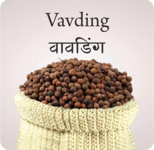 Namoorganics Vaividang Seeds 150gm | Baividang Seed | Embelia Ribes | baibadang