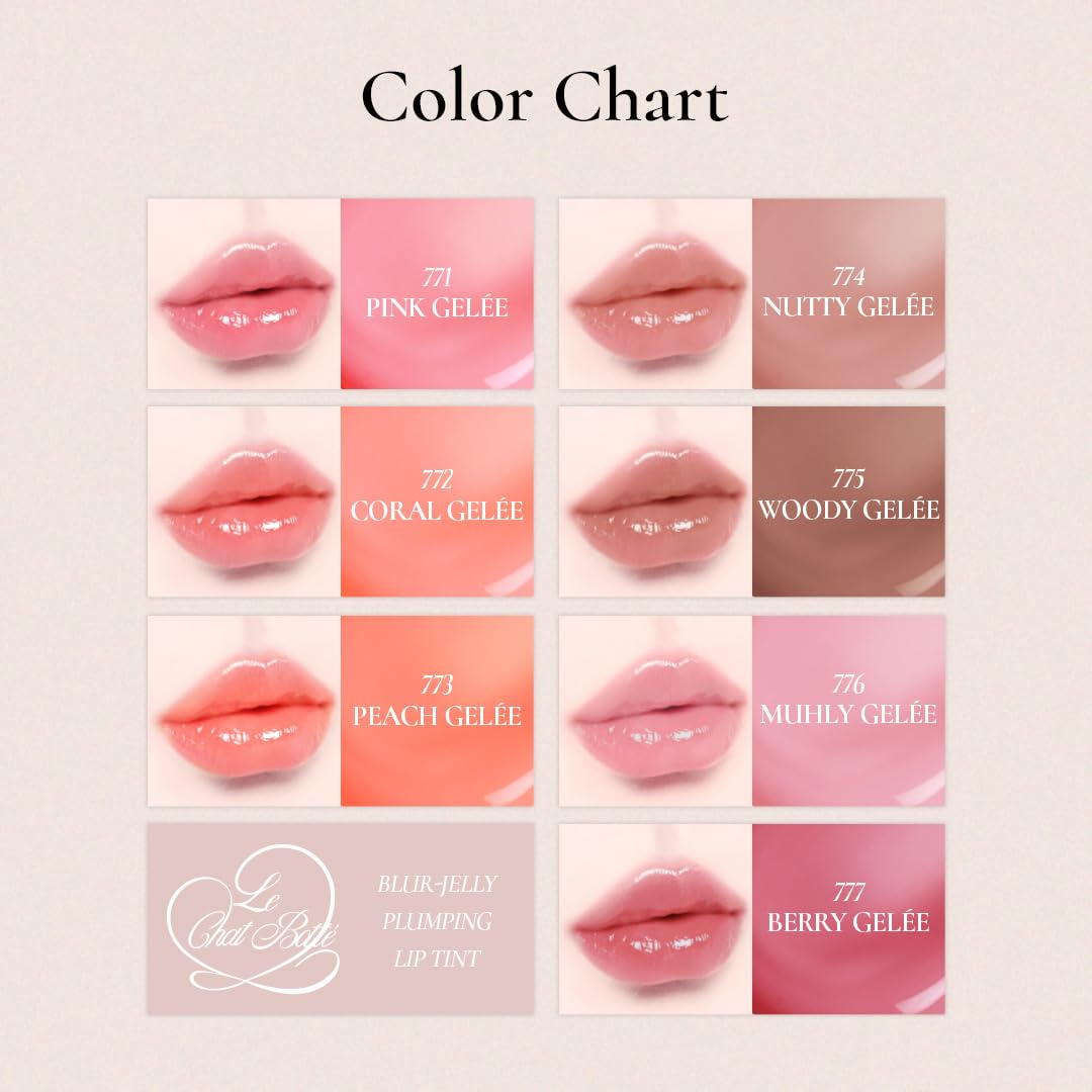 DINTO Blur-Jelly Plumping Lip Tint (775 Woody GelÃ©e, 3.5g) Korean Hydrating Water-Based Jelly Tint with Mild Plumping Effect, Non-Sticky, Long-Lasting Glossy Lip Stain, Vegan & Cruelty-Free