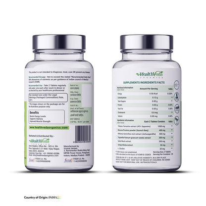 HEALTH VEDA ORGANICS PRIVATE LIMITED Plant Based Test + | 1000 Mg, With Ashwagandha, Tribulus Terrestris, Ginkgo Biloba & Safed Musli - 60 Veg Tablets