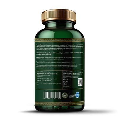 Simply Herbal Chelated Iron with Vitamin C, B12, Folic Acid, and Zinc - 60 Tablets - Supports Iron Absorption, Immune Health, and General Well-Being