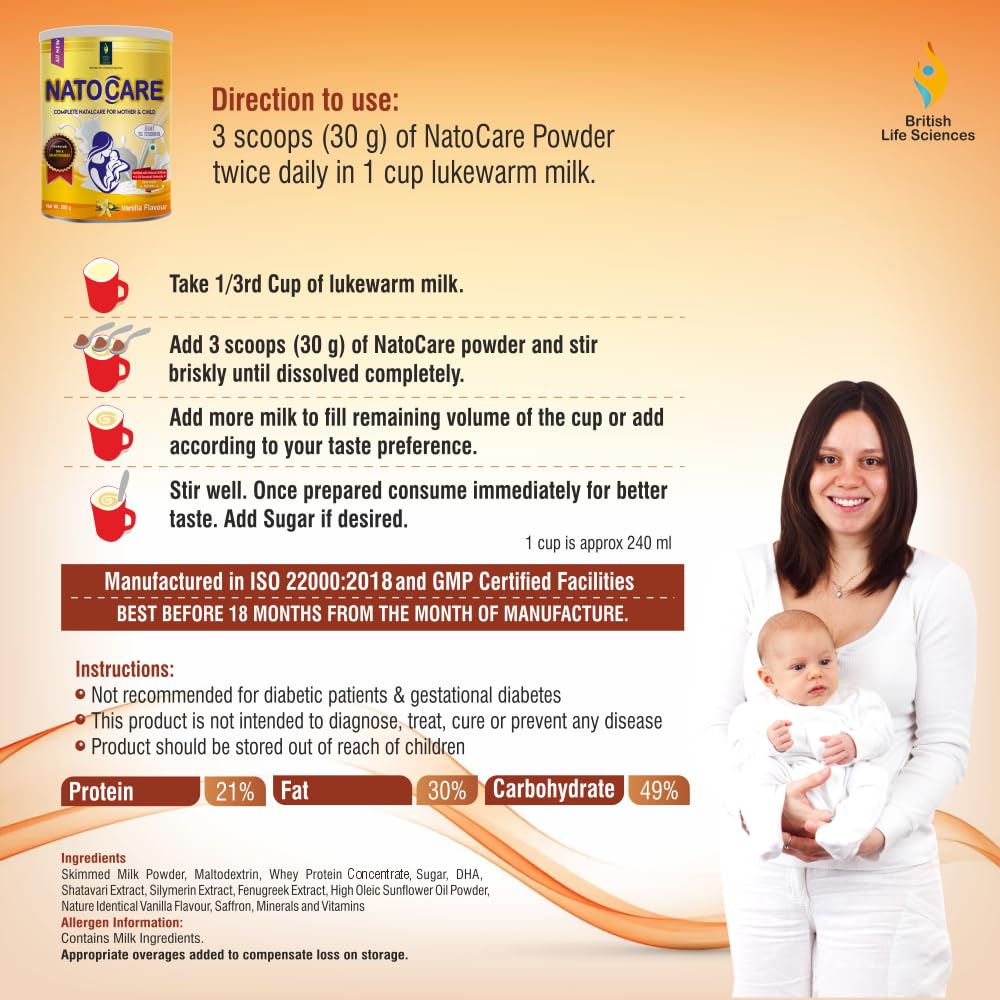 British Life Sciences Natocare Lactation Supplement | Breastfeeding Supplement | Shatavari, Silymarin & Fenugreek Extracts | Healthy Breast Milk Supply | Calcium & Vitamin D | Vanilla Flavor | 200g