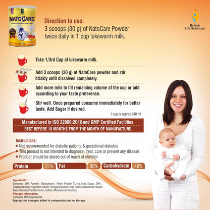 British Life Sciences Natocare Lactation Supplement | Breastfeeding Supplement | Shatavari, Silymarin & Fenugreek Extracts | Healthy Breast Milk Supply | Calcium & Vitamin D | Vanilla Flavor | 200g