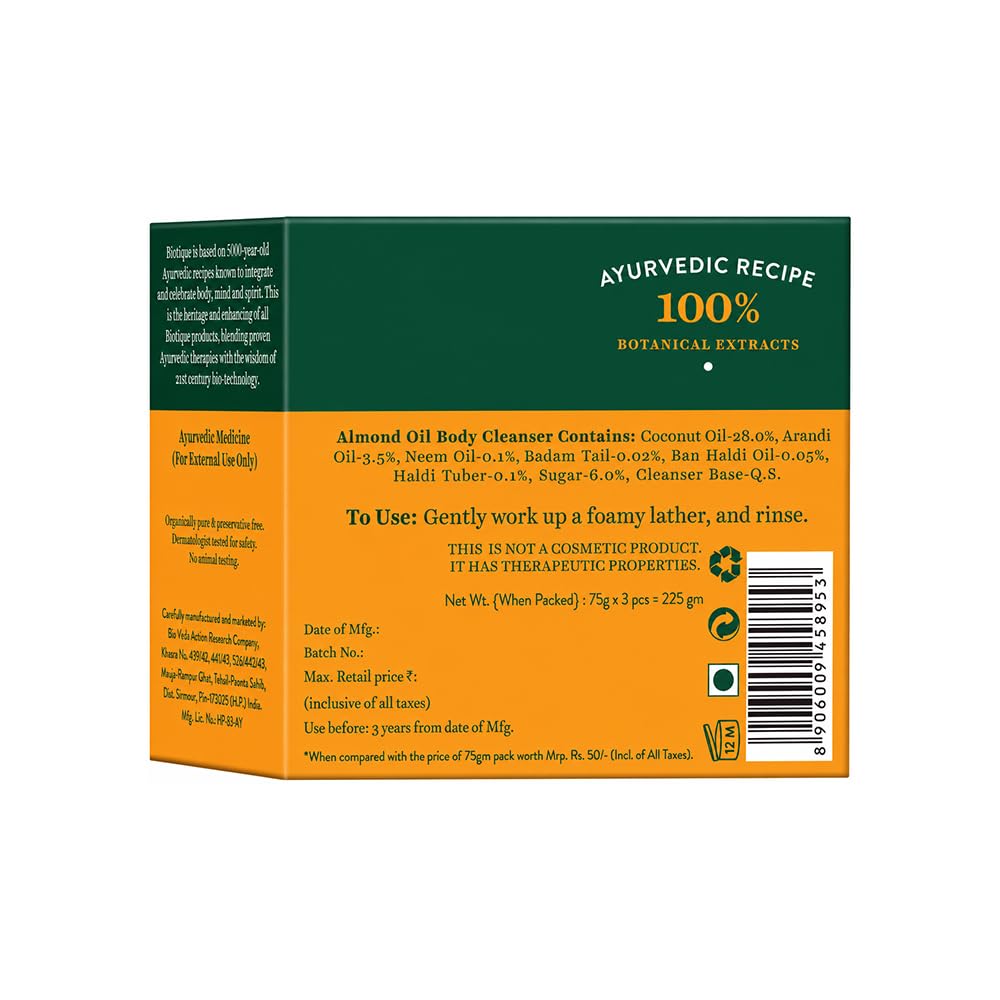 Biotique Almond Oil Nourishing Bathing Bar| Ayurvedic and Organically Pure| Maintains Skinâ€™s Natural pH |100% Botanical Extracts| Suitable for All Skin Types | Pack of 3, 225 g (3 x 75 g)