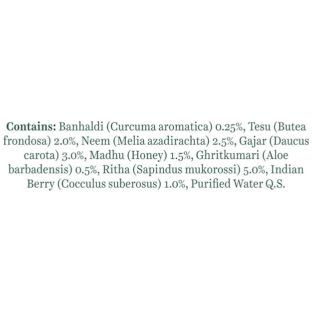 Biotique Bio Berry