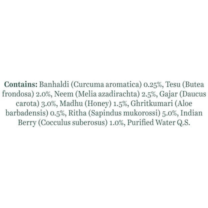 Biotique Bio Berry