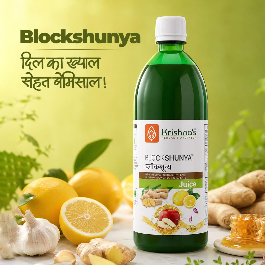 Krishnaâ€™s Blockshunya Juice - 1000 ml | Ayurvedic Herbal Support for Healthy Cholesterol Levels | Heart Wellness Formula