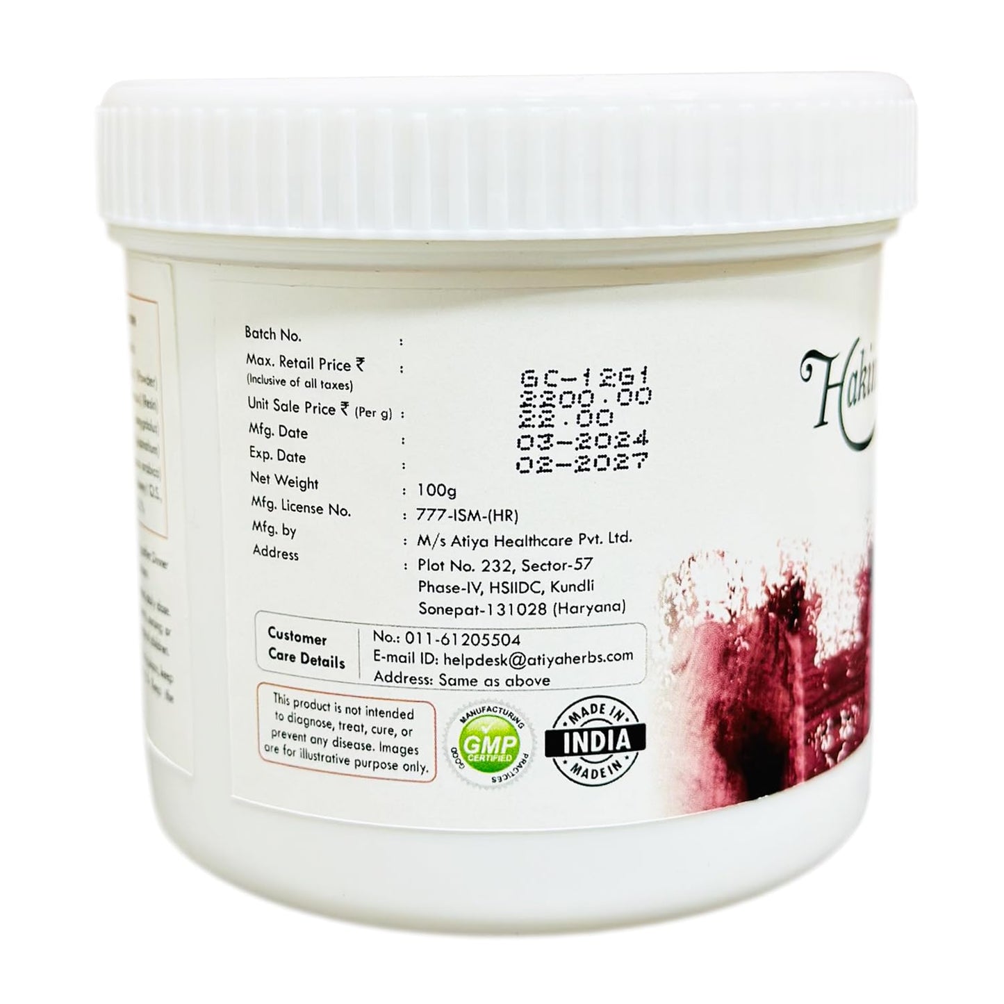 Hakim Suleman's Gond Chilgoza, Gond Chilgoza Original, Gond Chilgoza Hakim Suleman 100gm