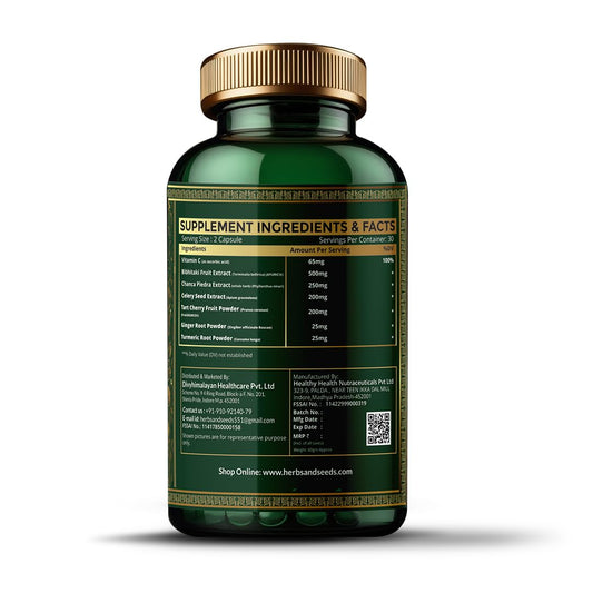 Simply Herbal Uric Acid Support Supplement â€“ Uric Acid Cleanse & Kidney Support â€“ Includes Tart Cherry, Chanca Piedra, Celery Extract & Turmeric â€“ 60 Capsules