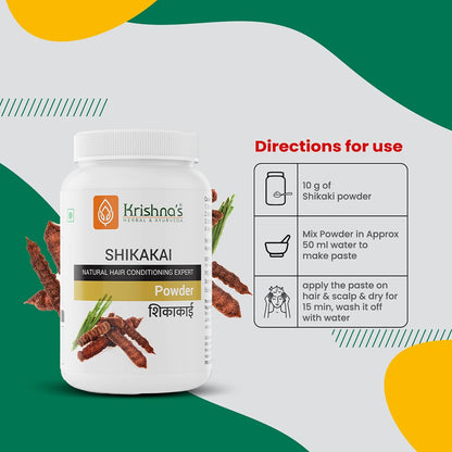 Krishnaâ€™s Shikakai Powder 100 g| Organic Shikakai Powder for Controlling Hair Fall & Dandruff