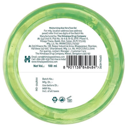Himalaya Moisturising Aloe Vera Face Gel 100ML, Green