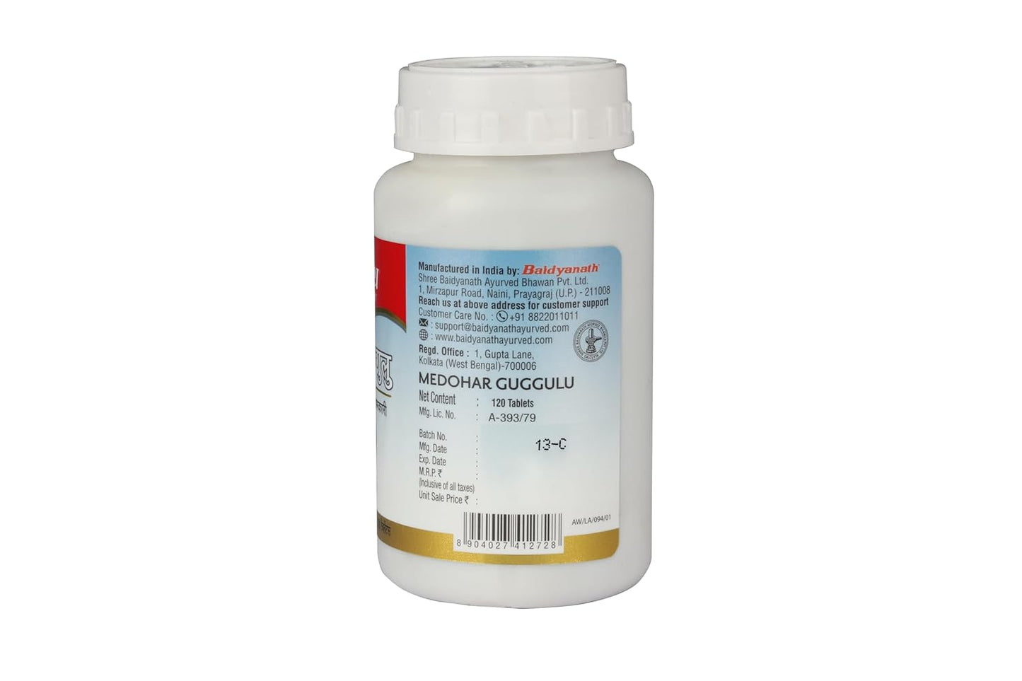 Baidyanath Ayurved Medohar Guggulu Tablets, Enriched with Guggulu, Chitrakmool and Nagarmotha- 120 Tab (Pack of 1)