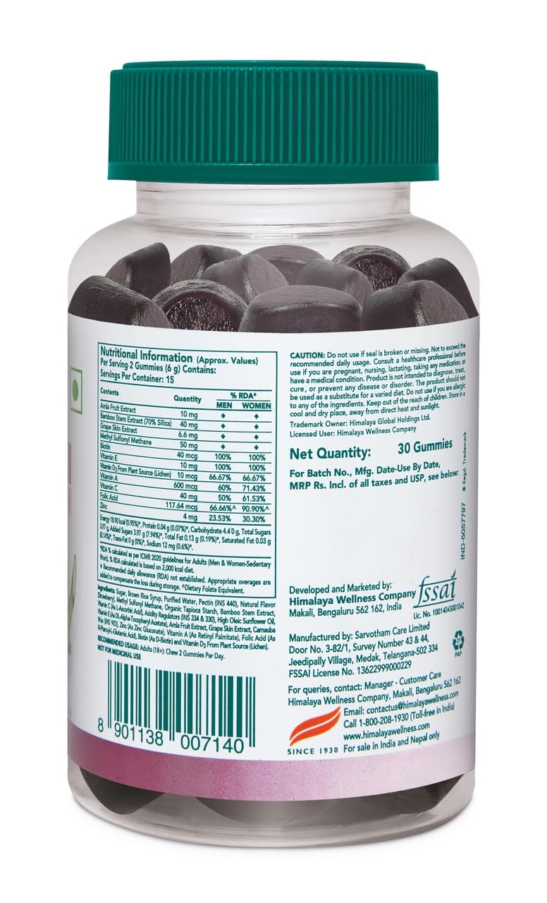 Himalaya Hair Health Gummies | Pack of 30| For Strong, Healthy, Shiny Hair | 100% RDA Biotin |Gelatin-free, Fruit based Gummies | 100% Vegetarian