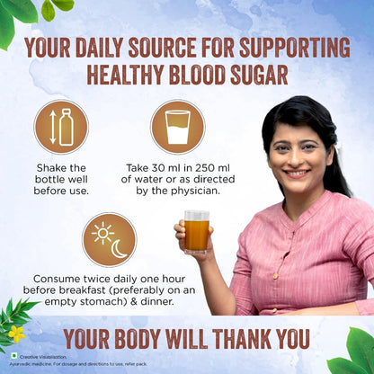 Dabur Dia Control Juice - 1L | Clinically Proven Diabetic Care | Supports Healthy Blood Sugar Levels & Insulin Sensitivity | Reduces Post Meal Sugar Spikes | Amla, Karela, Jamun, Triphala & More
