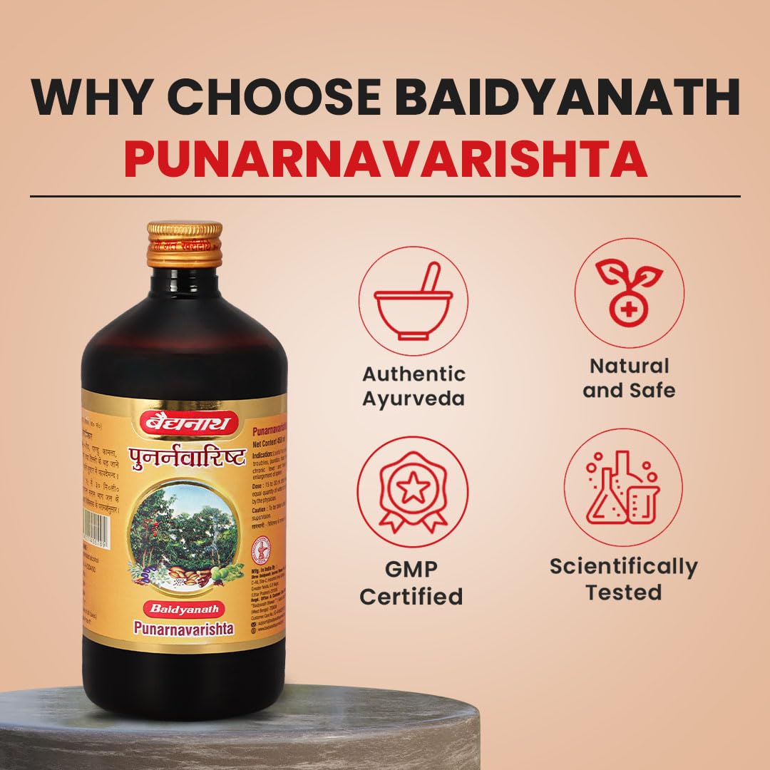 Baidyanath Ayurved Punarnavarishta - 450ML | An Ayurvedic Formulation Helpful In Liver & Kidney Disorders, Body Pains, Skin Diseases