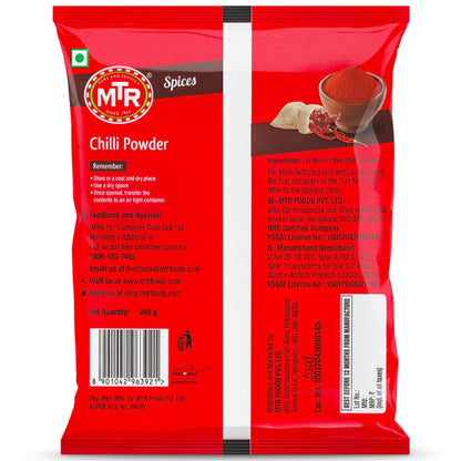 MTR Chilli Powder | Quality Red Chilli Powder | For all your Indian Meals | 200 Grams