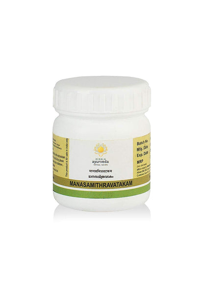 Kerala Ayurveda Manasamitra Vatakam | Ayurvedic Sleeping Tablets for Deep Sleep & Stress Relief | With Ashwagandha, Bala, Shankhapushpi | Non-Habit Forming | 25 Tabs