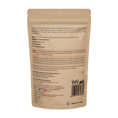 Neuherbs Sandalwood Powder For Face Pack - 100g | Chandan Powder For Glowing & Brighten Skin | Face Mask | 100% Pure & Natural With No Added Preservatives