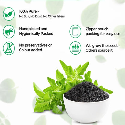 Namoorgaincs- Tulsi Seeds For eating - 150g - Manjari beej For Weightloss - Shyama Tulsi (Edible) - Krishna Basil Seeds