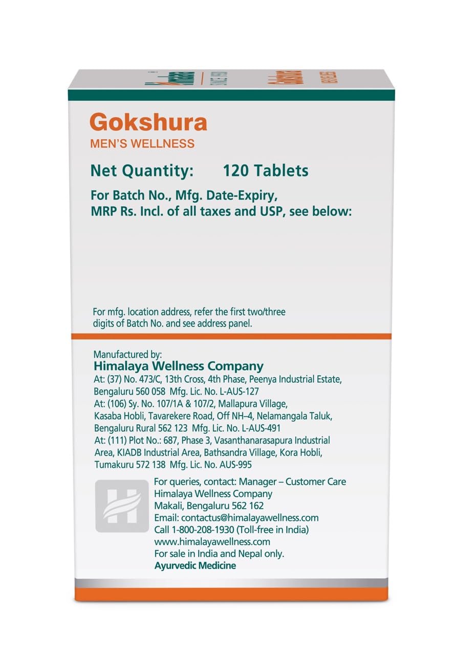Himalaya Herbals Gokshura (Tribulus Terrestris) I Pure Herb I 120 Capsules I Men S Wellness I Improves Vigour I Boosts Strength And Stamina I 250 Mg Extract Of Gokshura..