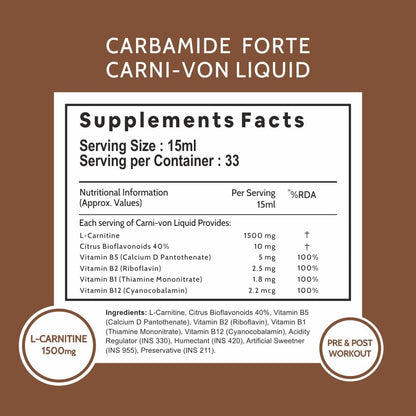 Carbamide Forte L Carnitine Liquid 1500mg | L-Carnitine Liquid With Vitamins | L'Carnitine Supplement For Pre & Post Workout To Suppoer Energy, Recovery & Metobolism | Citrus burst Flavor - 500ml