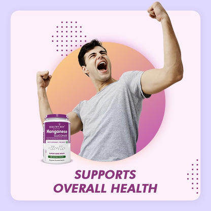 HealthyHey Nutrition Manganese Gluconate - Hypoallergenic Trace Mineral Supplement for Connective Tissue and Bones - 120 Capsules