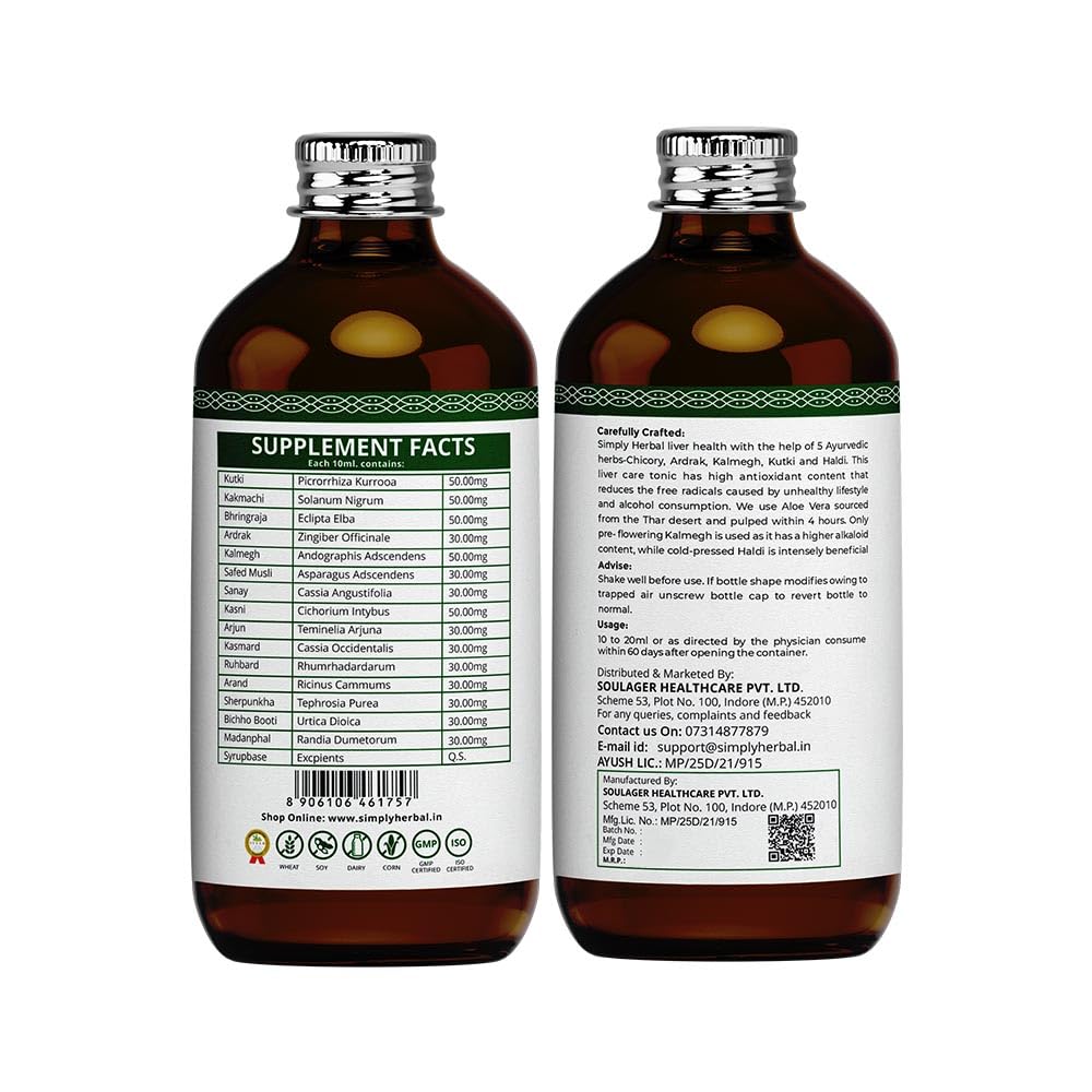 Simply Herbal Super Liver Elixir, Milk Thistle, Chicory, Dandelion | Healthy & Strong Liver, Boost Metabolsim & Improves Digestion (Pack of 1) 200ml each