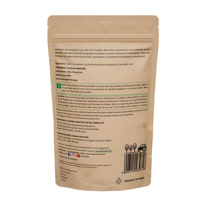 Neuherbs Aloe Vera Powder For Skin & Hair 100g | Aloevera Powder for Skin Nourishment & Hydration | 100% Pure & Natural | Cruelty & Paraben Free