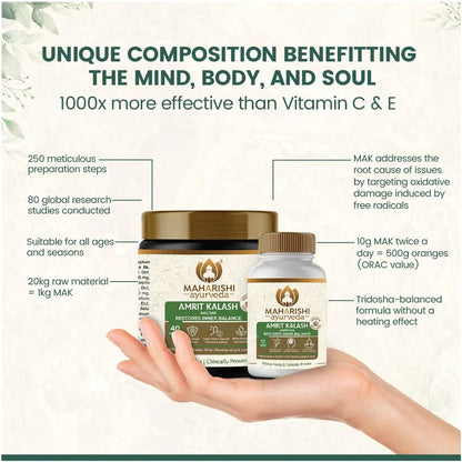 Maharishi Ayurveda Amrit Kalash Immunity Booster | Super Rasayana | Helps Immunity, Daily Wellnes Stress & Anxiety | Improves Heart Health (Ambrosia 60 Tablets & Nectar Paste 600 grams Combo Pack)