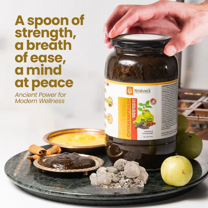 KRISHNA'S HERBAL & AYURVEDA Chyawanprash â€“ Preservative-Free, Boosts Stamina, Immunity and Strength for Kids & Adults, Made with Traditional Ayurvedic Process, 500g (Pack of 1)