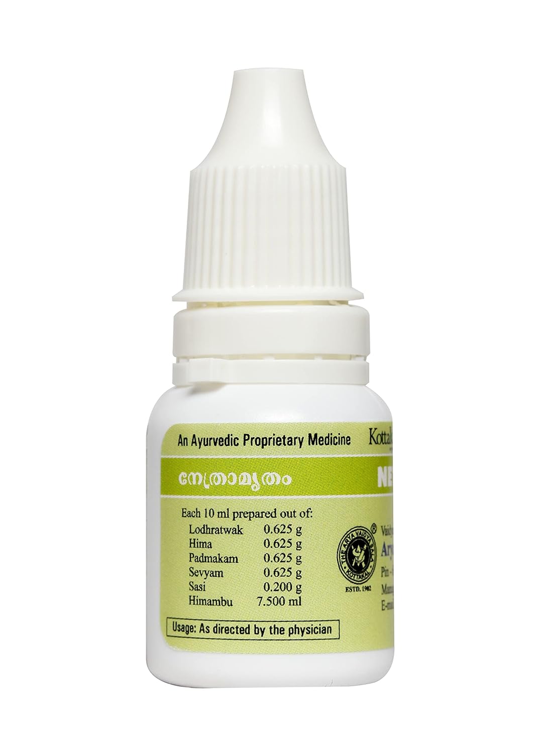 Kottakkal ayurvedaÂ® Netramritam - 10 ml, Liquid Eye Drops For Healthy Eyes, With Natural Ingredients