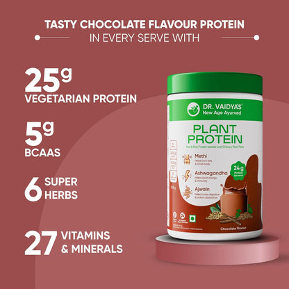 Dr. Vaidyaâ€™s Plant Protein Powder | Ayurvedic Pea Protein with Ashwagandha, Methi & Ajwain | 25g Protein per Serving | Muscle Gain, Energy & Weight Loss | 500g Chocolate Flavour