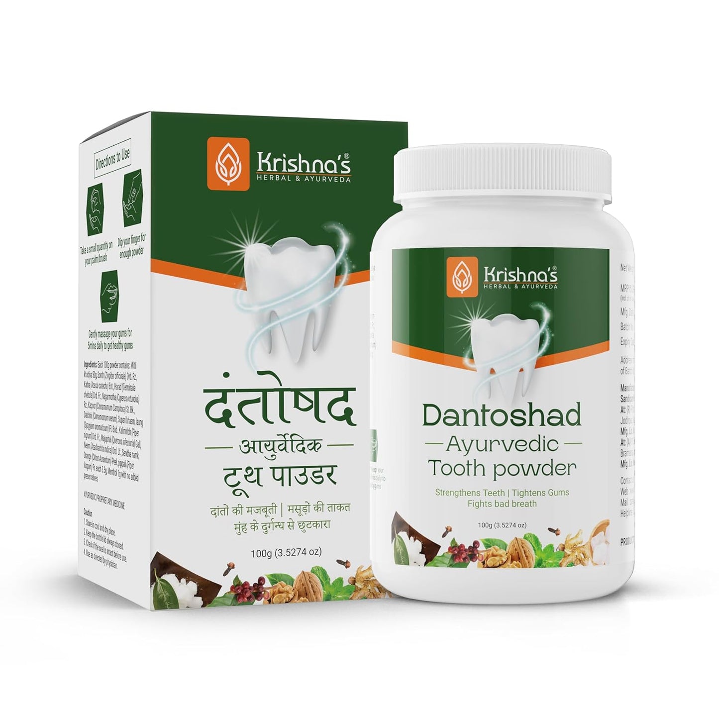 Krishnaâ€™s Dantoshad Ayurvedic Tooth Powder With Goodness of 15 Herbs for Strengthens Teeth, Tightens Gum & Maintain Fresh Breath - 100 gm (Pack of 1)
