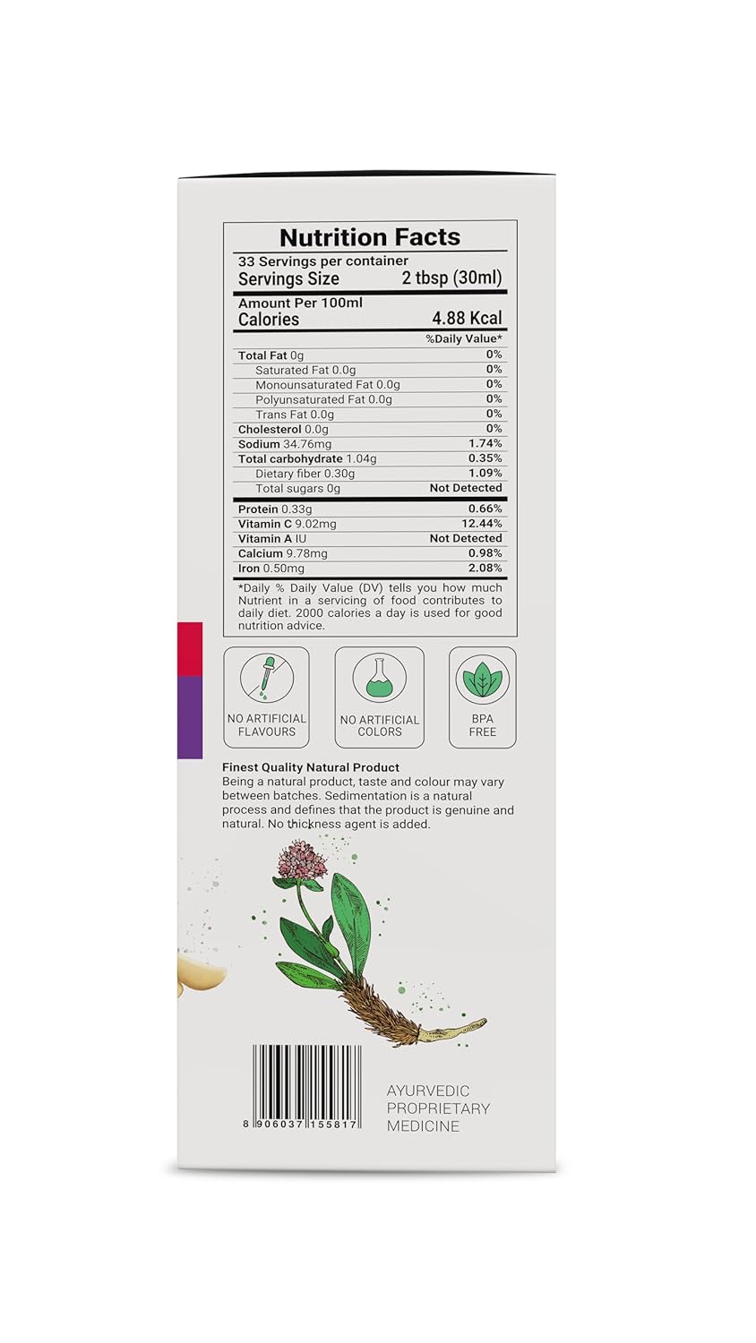 Krishna's BPSOLV Juice with 8 Herbs â€“ Natural Support for Blood Pressure | Herbal Formula for Heart Health, Circulation & Overall Wellness - 1000 ml