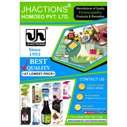 JhactionsÂ® Viburnm Op. Q 30ml