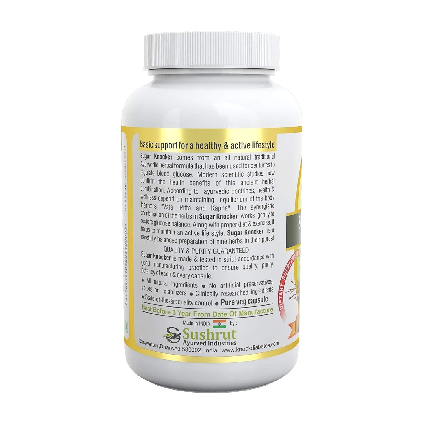 Herbal Supplement for Blood Sugar Management | Helps to Control Blood Sugar (90 Capsules)