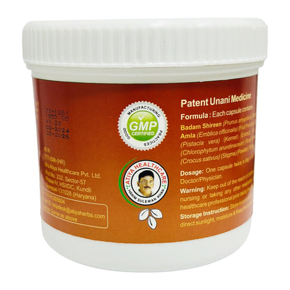 Hakim Suleman's T Care, T Care Capsule