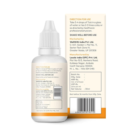 Wellwith Tulsi Curcumin Drops, 5 Types of Tulsi, Curcumin & Piperine, Rich in Vitamin C, No Artificial Fragnance (30ml, Pack of 1)
