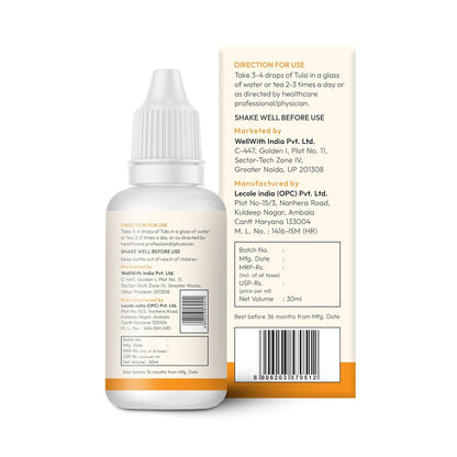 Wellwith by Ayuzera Tulsi Curcumin Drops, 5 Types of Tulsi, Curcumin & Piperine, No Artificial Fragnance (30ml, Pack of 1)