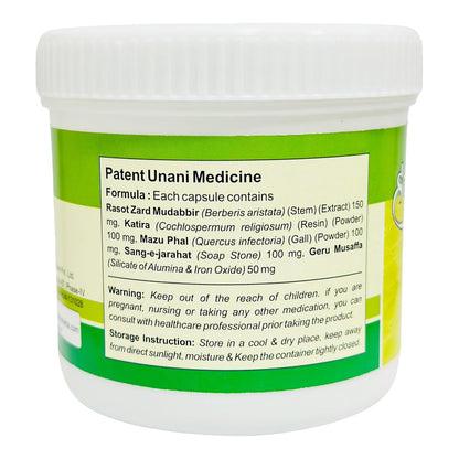 Hakim Suleman's P Care- 45 Capsules