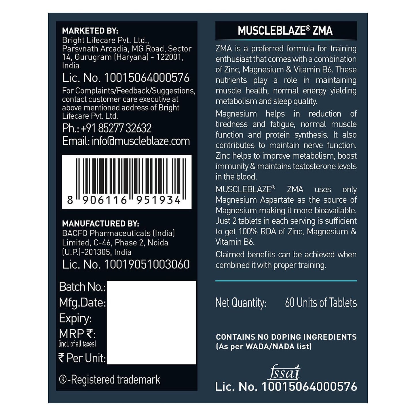 MuscleBlaze ZMA (60 Tablets) | For Muscle Strength & Recovery | 100% RDA of Zinc, Magnesium Aspartate and Vitamin B6