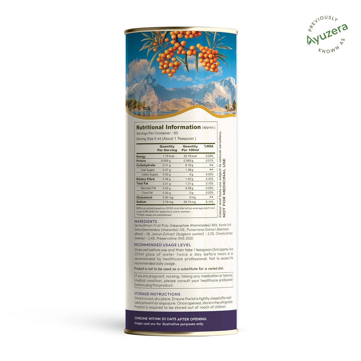 wellwith Ayuzera DiaboWin (Diawell) Karela & Jamun Diabetic Care Juice with Seabuckthorn 300ml | Chirata and Punarnava | Ayurvedic | Makes Upto 50 Glass Juice (300ml, Pack of 1)