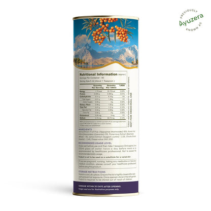Wellwith (Ayuzera) Diawell (Diabowin) Karela & Jamun Diabetic Care Juice with Seabuckthorn 300ml | Chirata and Punarnava | Ayurvedic | Makes Upto 50 Glass Juice (300ml, Pack of 1)