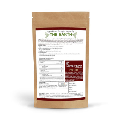 Simply Earth Cognitive Support Combo - Extra Strength Ginkgo Biloba (100g) & Red Panax Ginseng (100g) - Pure Organic Herbal Powder for Mental Clarity and Vitality