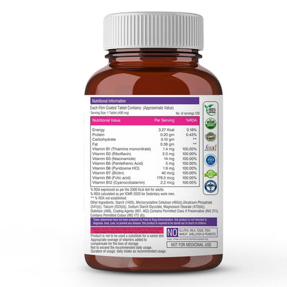 The Body Reserve Vitamin B Complex Tablets- 120 Veg Tablets 100% Rda Of Vitamin B1, B2, B3, B5, B6, B7, B9 & B12, Vitamin B Complex Supplements For Women & Men (4 Months Supply Pack)